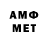 MDMA молли Smuffleri