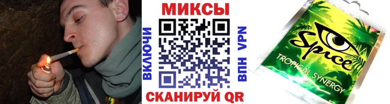 где продают   Ессентукская  БУТИРАТ жидкий экстази 