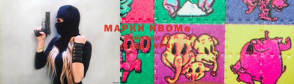 круглые Абаза