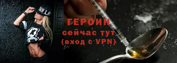 ALPHA PVP Абдулино