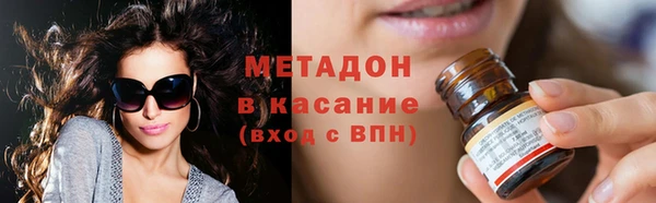 а пвп мука Абинск