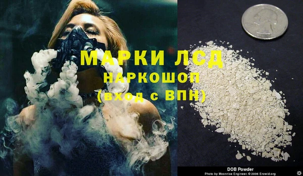 герыч Алексин