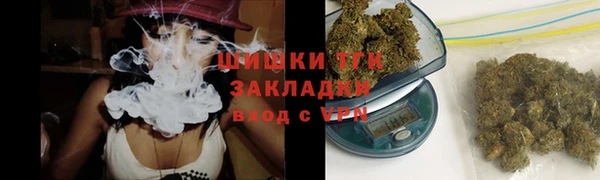 ALPHA PVP Абдулино