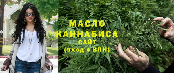 метадон Алзамай