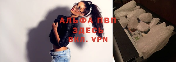 дистиллят марихуана Армянск