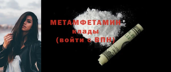 а пвп мука Абинск