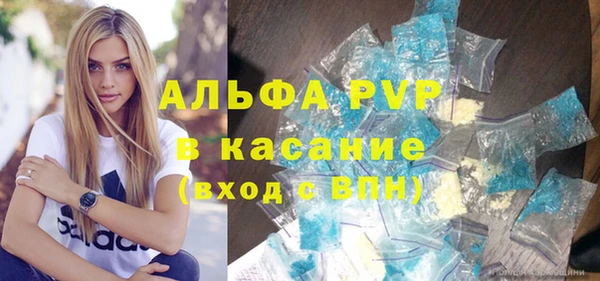 герыч Алексин