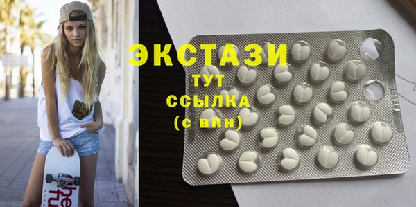 прущие крисы Алексеевка