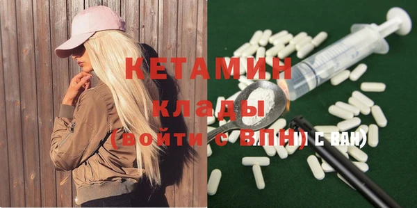 а пвп мука Абинск