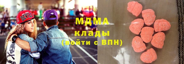 а пвп мука Абинск