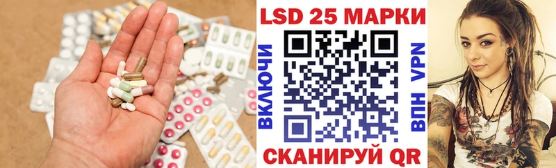 ОМГ ОМГ ссылки  Ессентукская  Лсд 25 экстази кислота 
