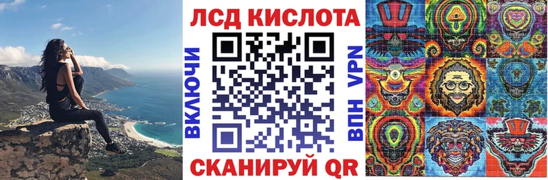 площадка официальный сайт  продажа наркотиков  Ессентукская  Марки NBOMe 1,8мг 