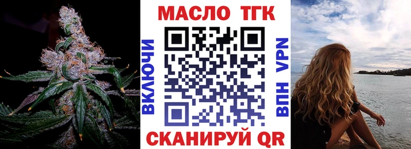 KRAKEN сайт  купить наркотики цена  Ессентукская  Дистиллят ТГК Wax 